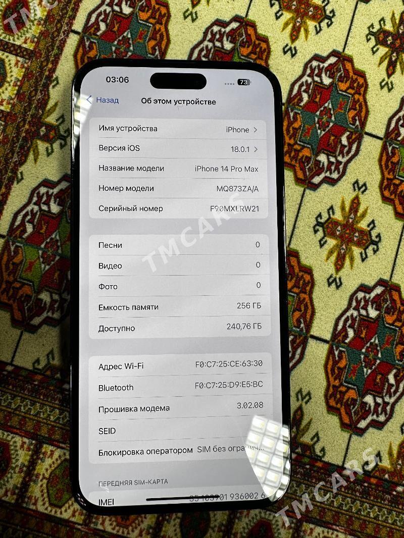 IPhone 14 pro max 256gb - Aşgabat - img 10