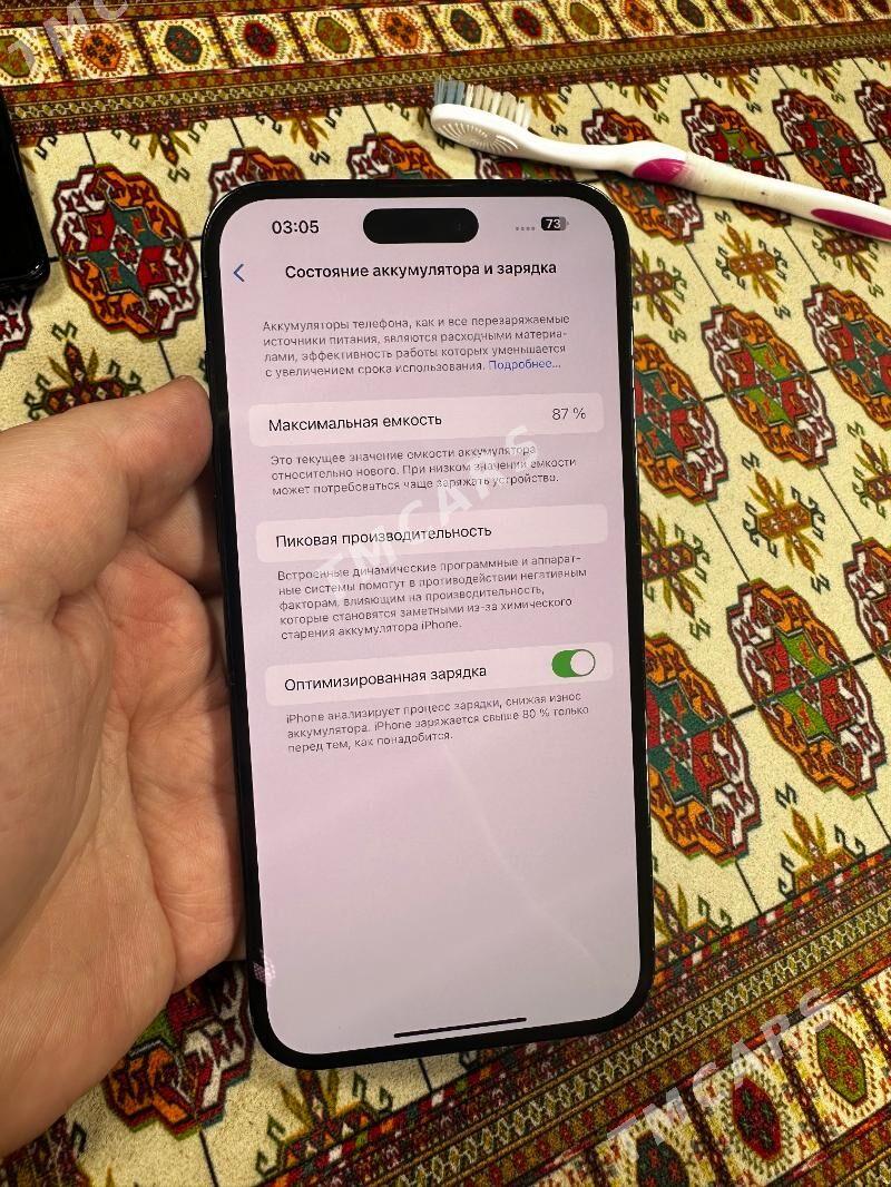 IPhone 14 pro max 256gb - Aşgabat - img 9