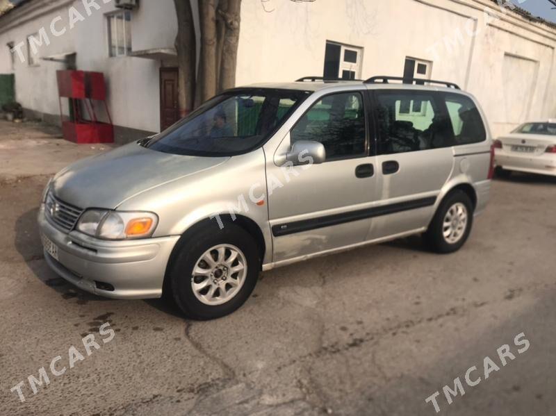 Opel Sintra 1999 - 49 000 TMT - Хитровка - img 5