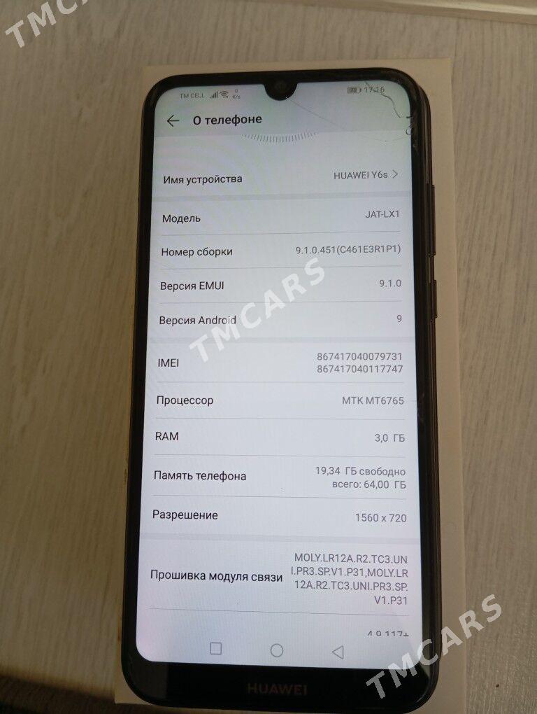 HUAWEI Y6S - Balkanabat - img 5