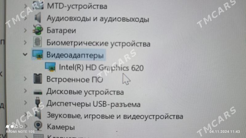 ноутбук core i5 7th - Türkmenabat - img 3