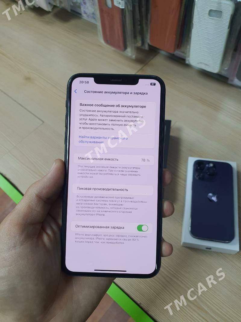 iPhone 11 Pro Max ZA - Ашхабад - img 8