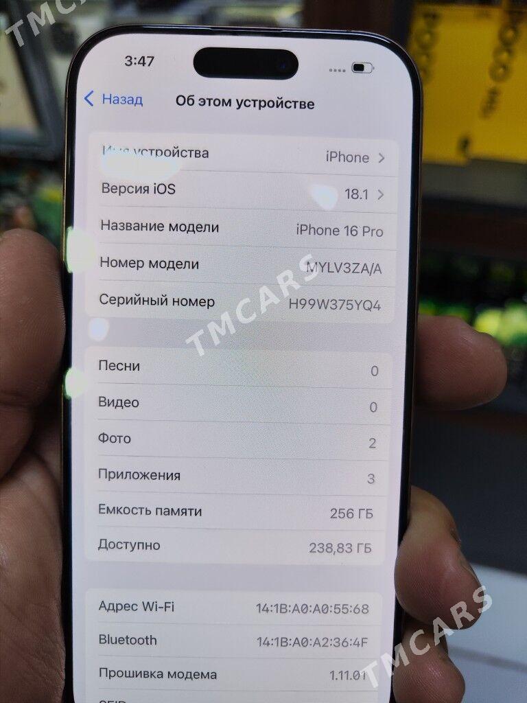 iphone 16pro - Мары - img 3
