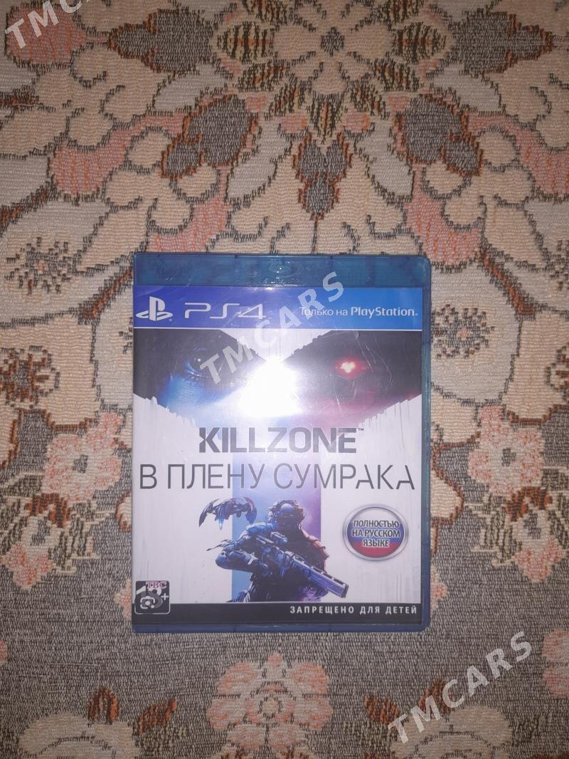 ps4 disc games - Херрикгала - img 2