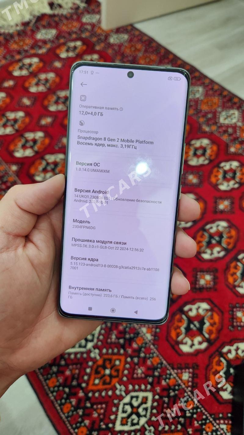 Xiaomi 13 Ultra 12/256 - Ашхабад - img 5