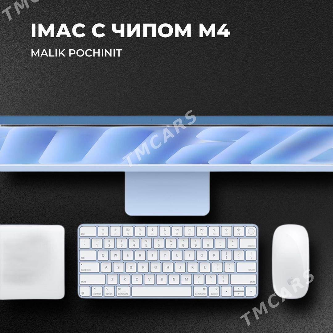 iMac 24"/M4/24GB/10%Skidka - Ашхабад - img 9