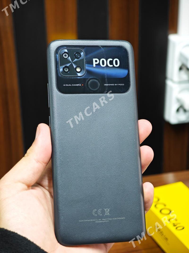 Poco C40  4/64Gb - Мары - img 2