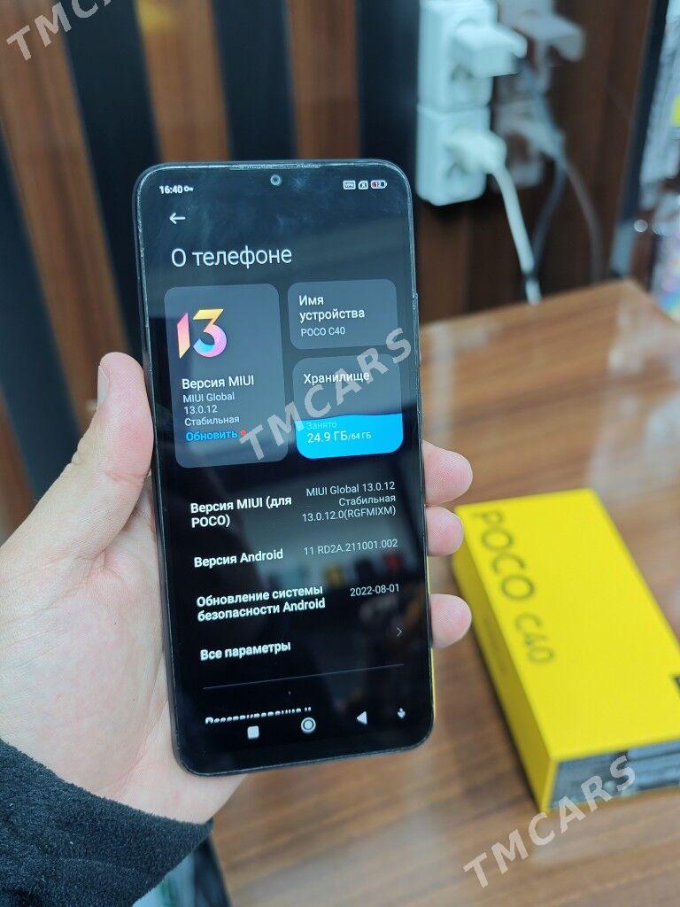 Poco C40  4/64Gb - Мары - img 5