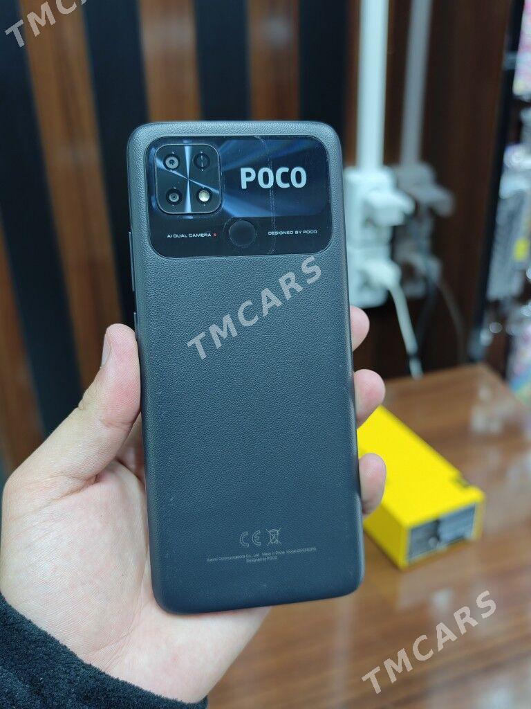 Poco C40  4/64Gb - Мары - img 4