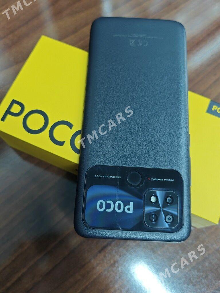 Poco C40  4/64Gb - Мары - img 3