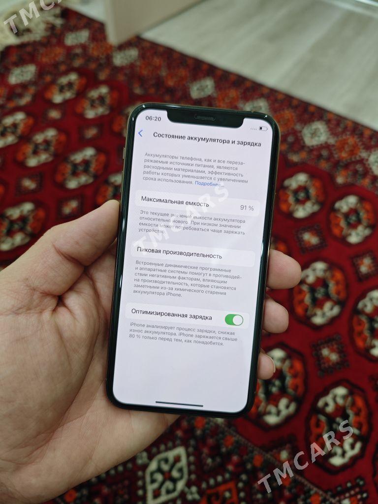 iPhone 11 Pro 256 - Багир - img 6