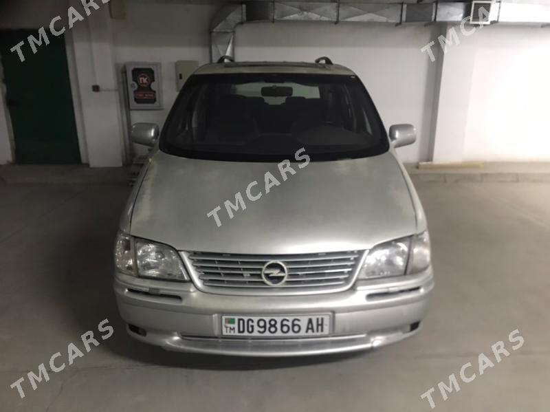 Opel Sintra 1999 - 46 000 TMT - Хитровка - img 4