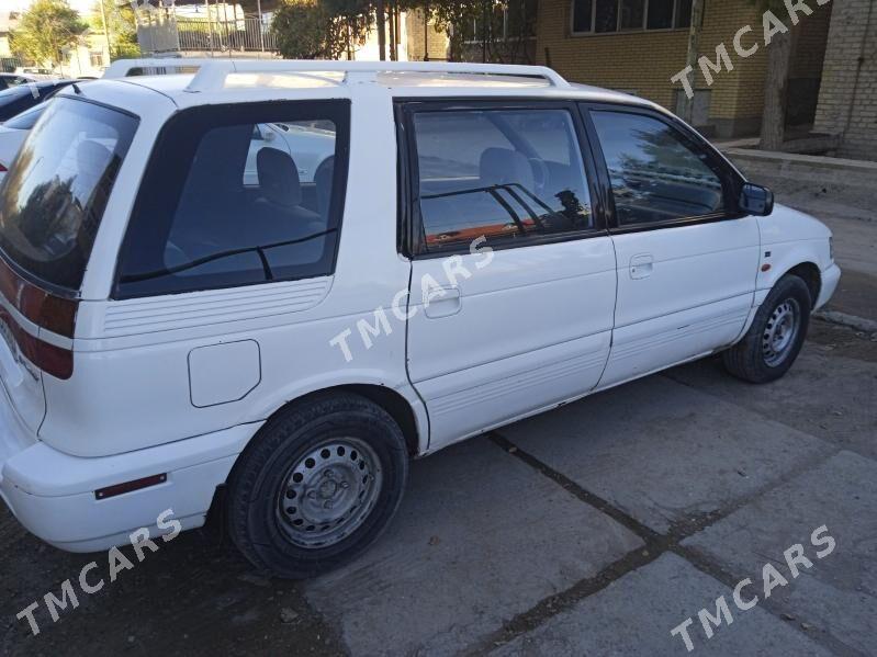 Mitsubishi Chariot 1995 - 40 000 TMT - Туркменабат - img 3