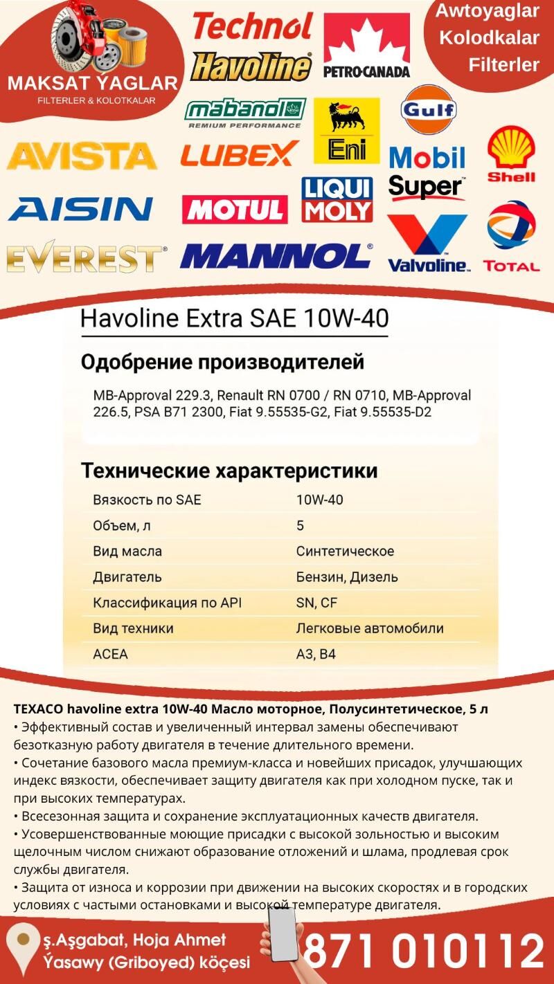 HAVOLINE EXTRA MOTOR YAGY - Aşgabat - img 5