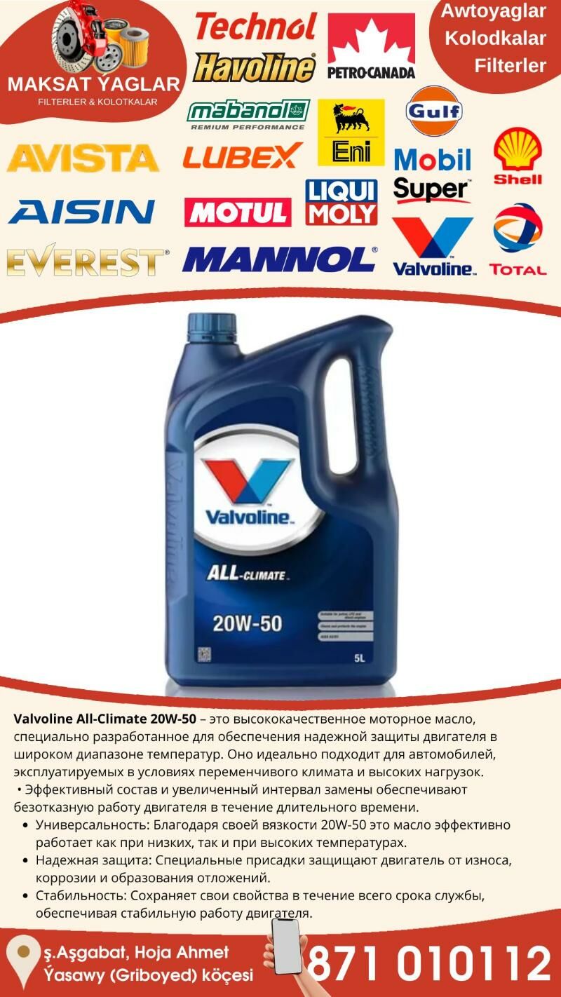 VALVOLINE MOTOR YAGY МАСЛО - Ашхабад - img 5