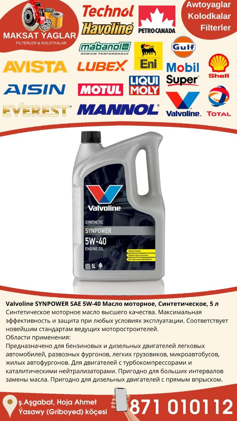 VALVOLINE MOTOR YAGY МАСЛО - Ашхабад - img 2