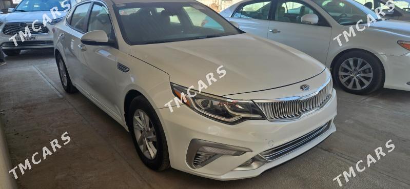 Kia Optima 2020 - 230 000 TMT - Mary - img 3