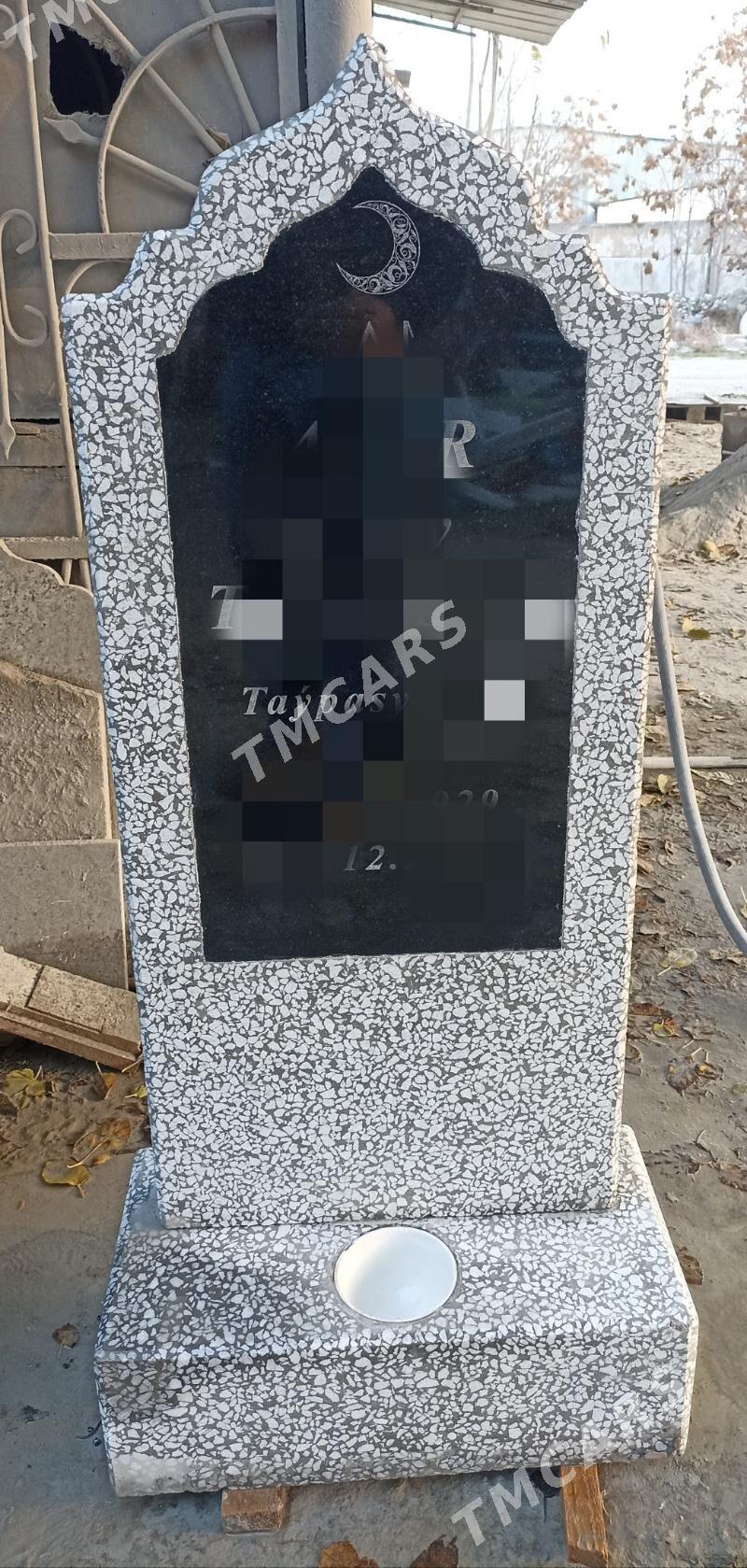 Памятник Granit Mramor Beton - Daşoguz - img 2