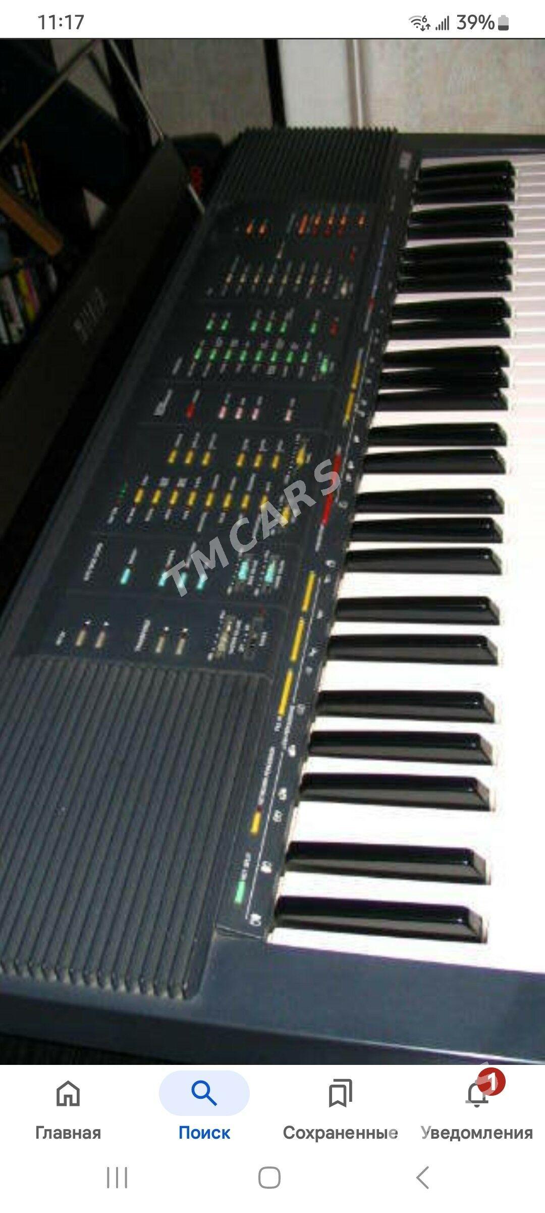 YAMAHA PSR 70 - Arkadag - img 1