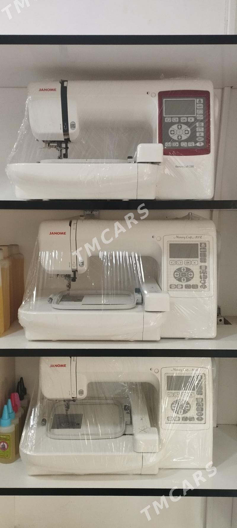 Janome 230 E 200E - Мары - img 2