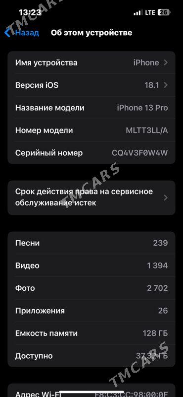 IPhone 13 Pro - Ашхабад - img 4