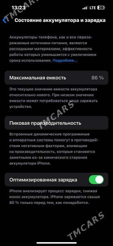 IPhone 13 Pro - Ашхабад - img 3