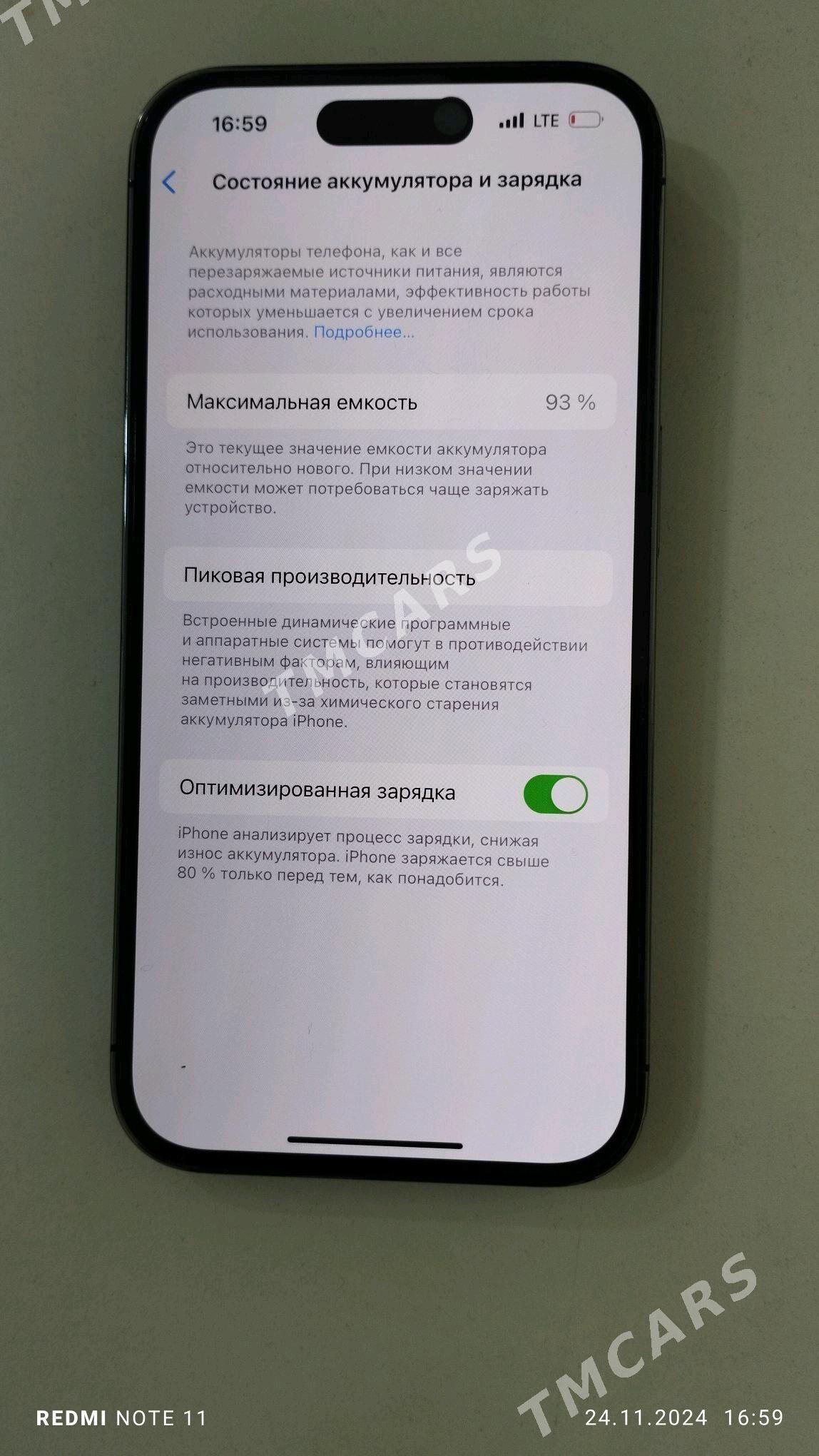 iphone 14pro - Ашхабад - img 2