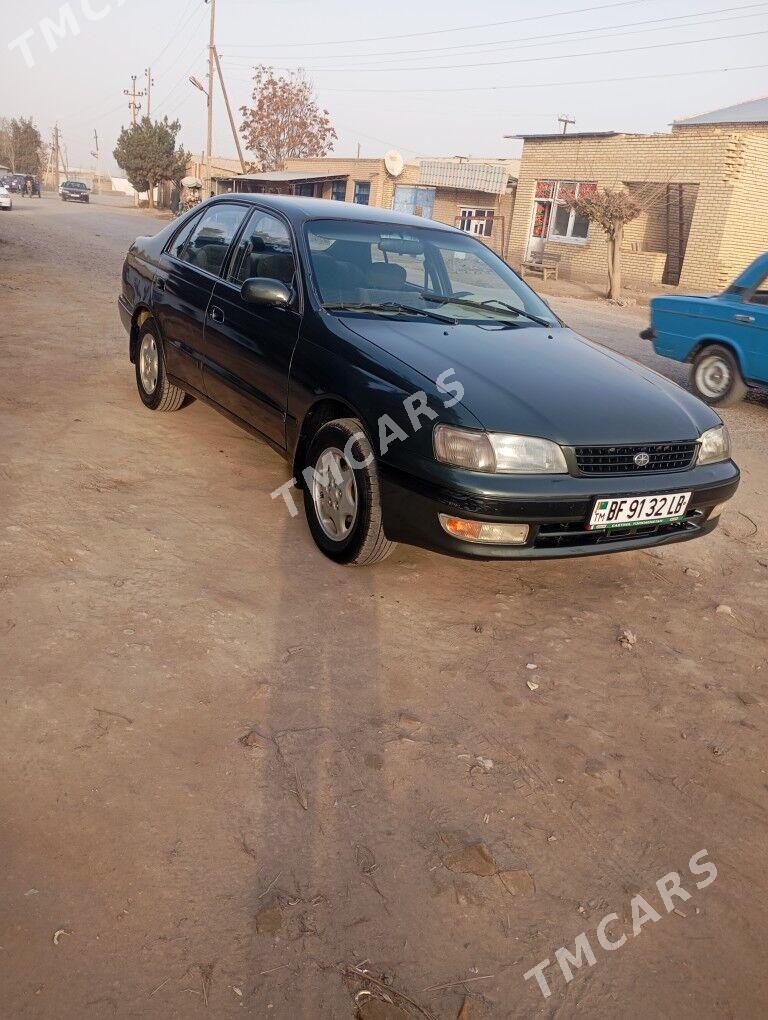 Toyota Corona 1997 - 57 000 TMT - Halaç - img 2