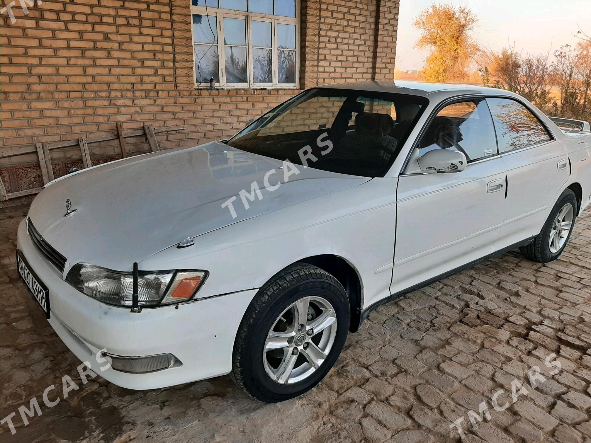 Toyota Mark II 1994 - 30 000 TMT - Мары - img 8