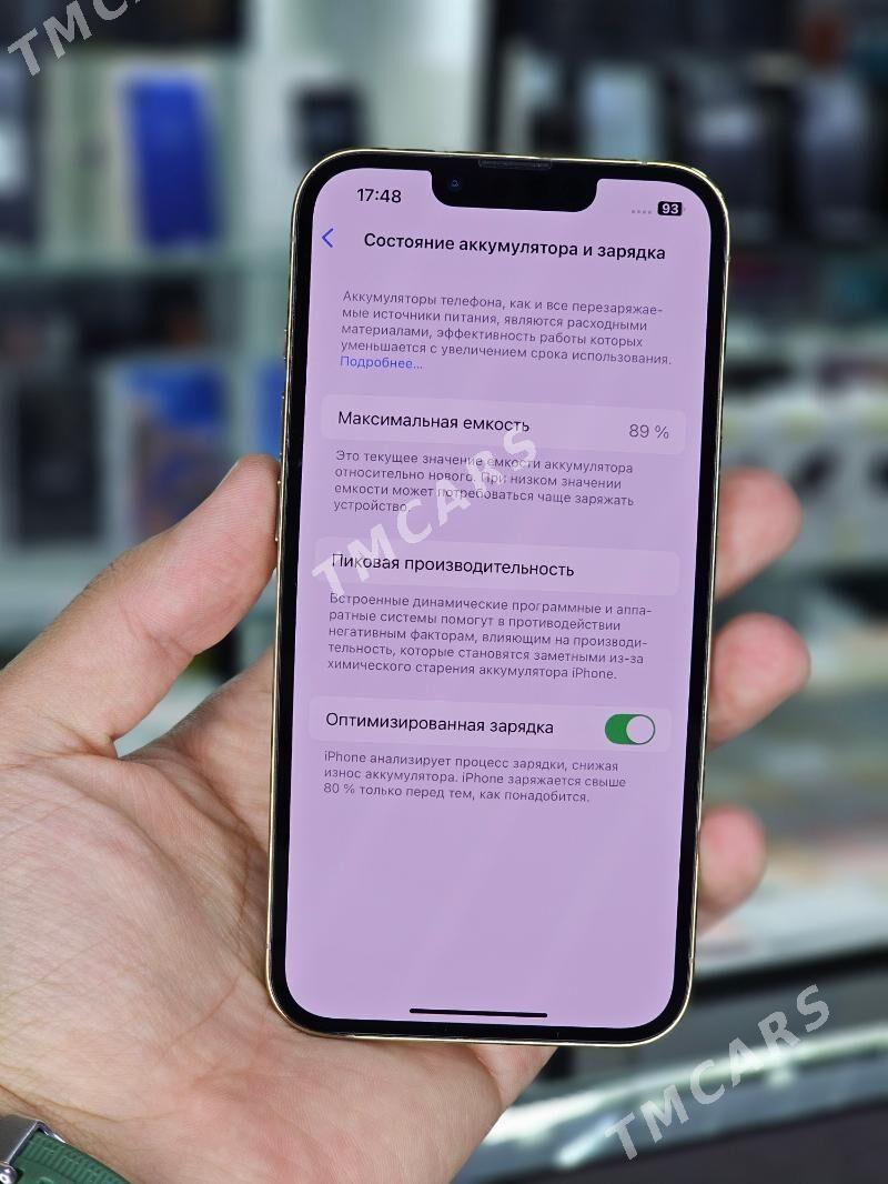 IPhone 13 Pro - Мары - img 6