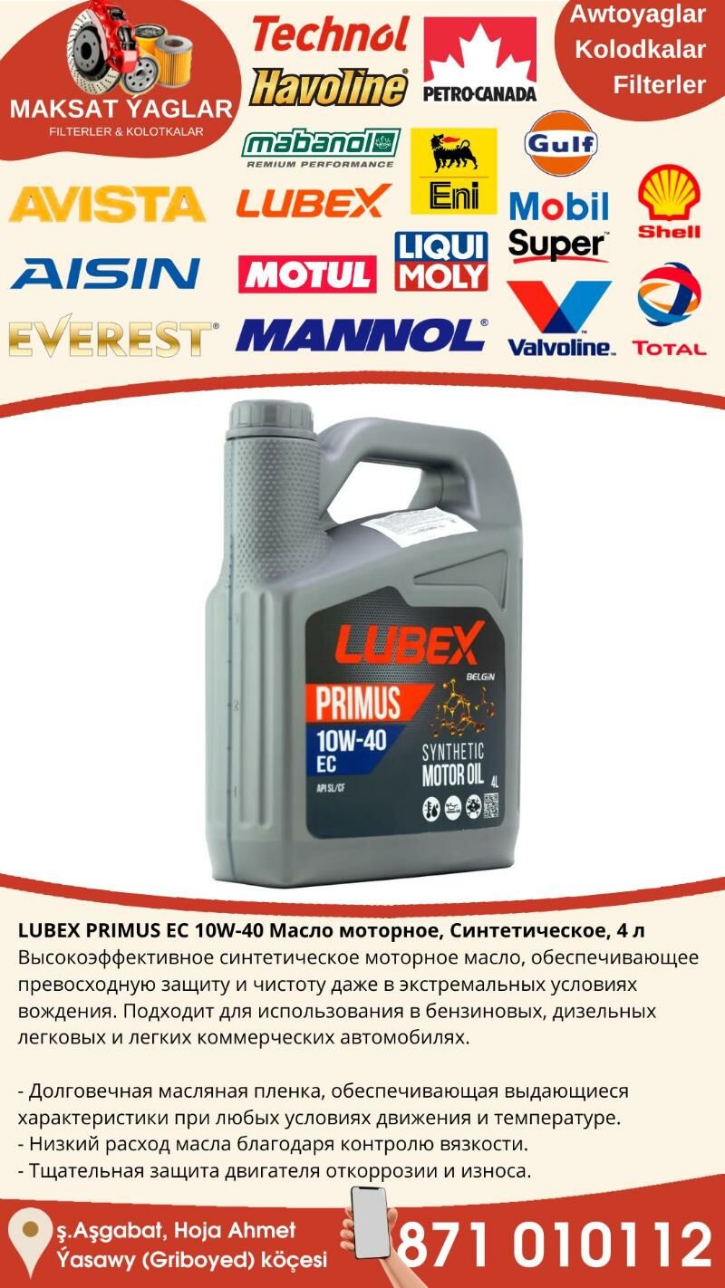 LUBEX PRIMUS MOTOR YAGLARY - Ашхабад - img 3