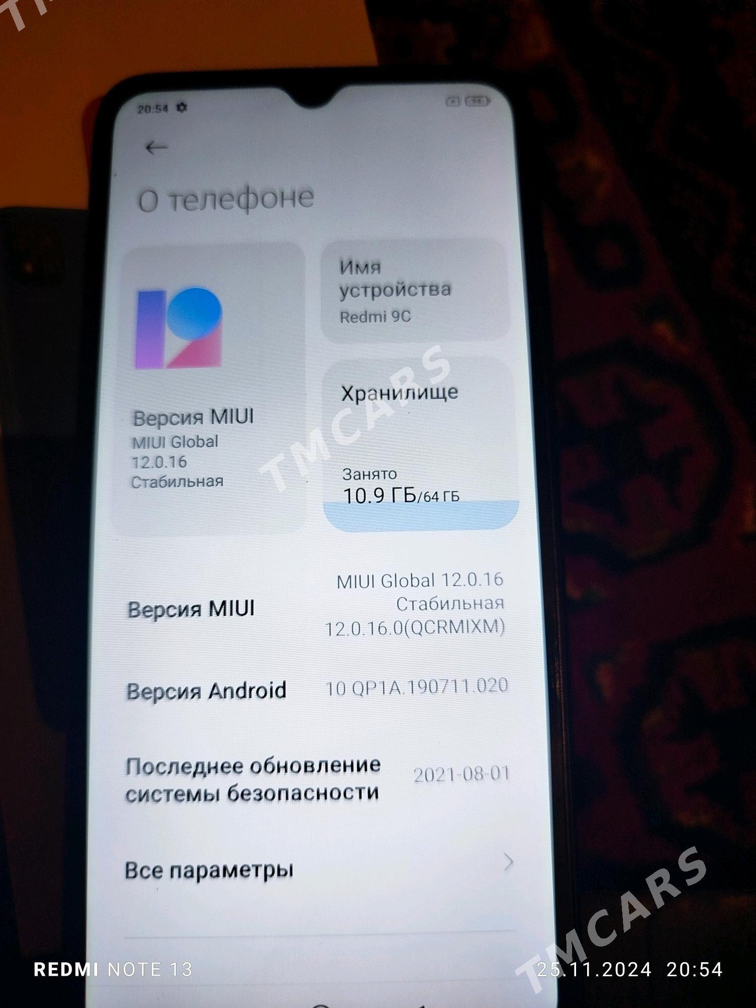 redmi 9 C - Чоганлы - img 4