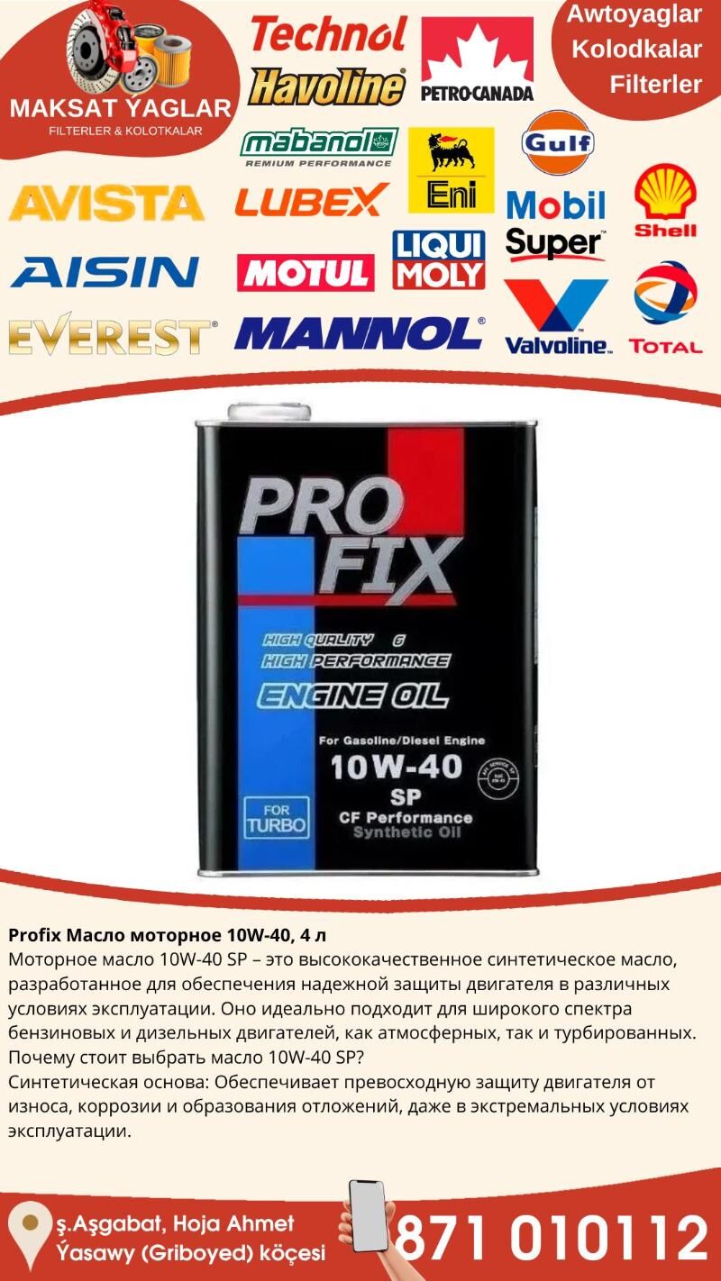 Profix MOTOR YAGLARY - Aşgabat - img 3