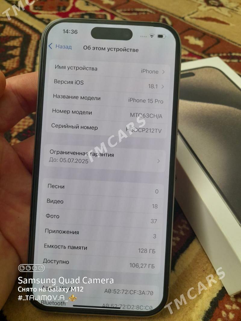 iPhone 15 pro - Köneürgenç - img 6