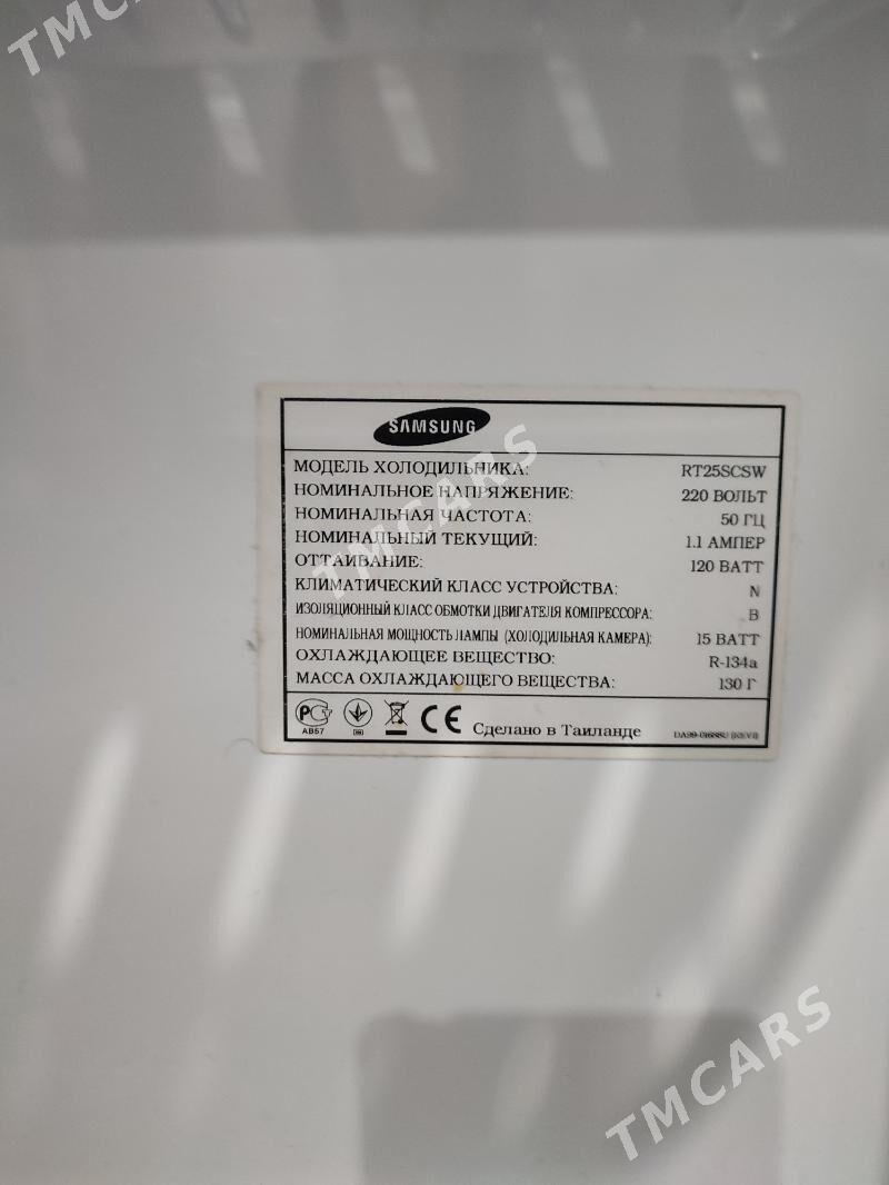 HOLODILNIK SAMSUNG RT-25 SCSW - Мары - img 6