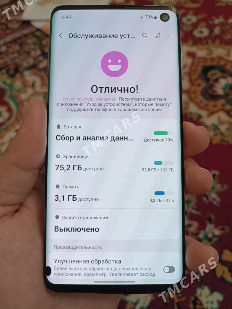 Samsung s10. 128/8Gb - 3 мкр - img 3