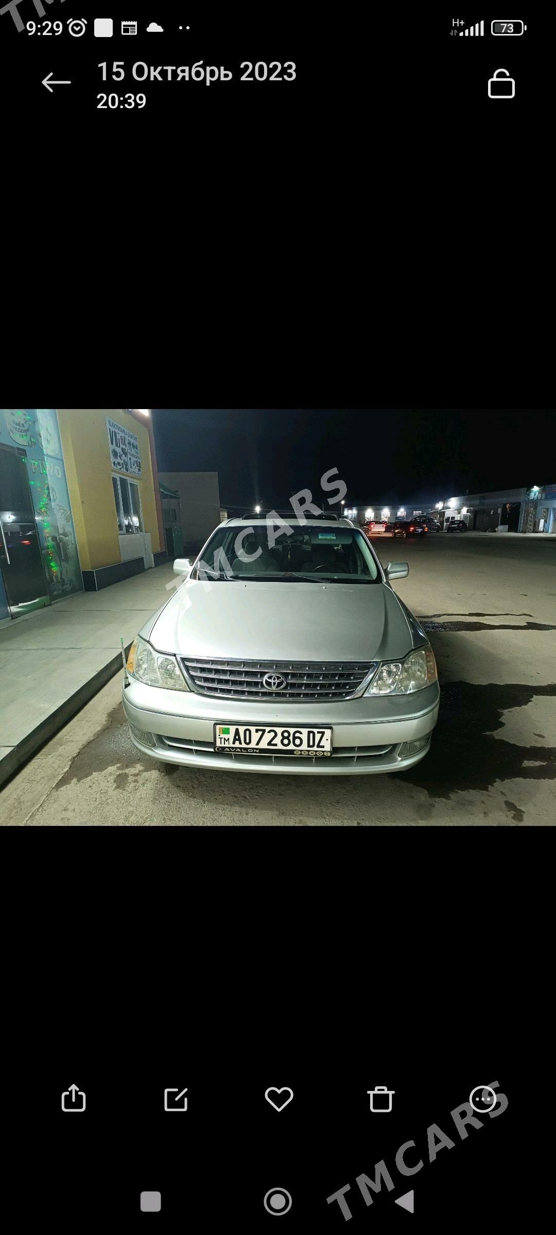 Toyota Avalon 2001 - 150 000 TMT - Daşoguz - img 3