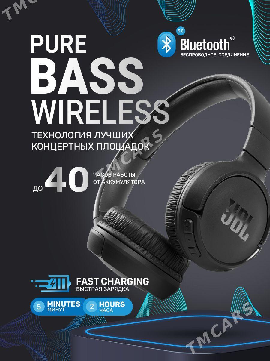 Наушники Bluetooth JBL Tune 520 - Aşgabat - img 2