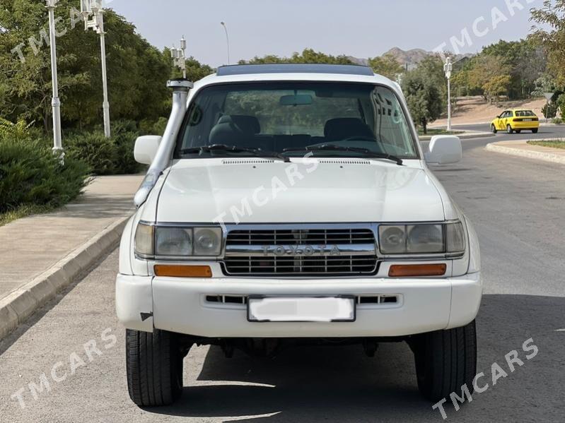 Toyota Land Cruiser 1995 - 110 000 TMT - Türkmenbaşy - img 5