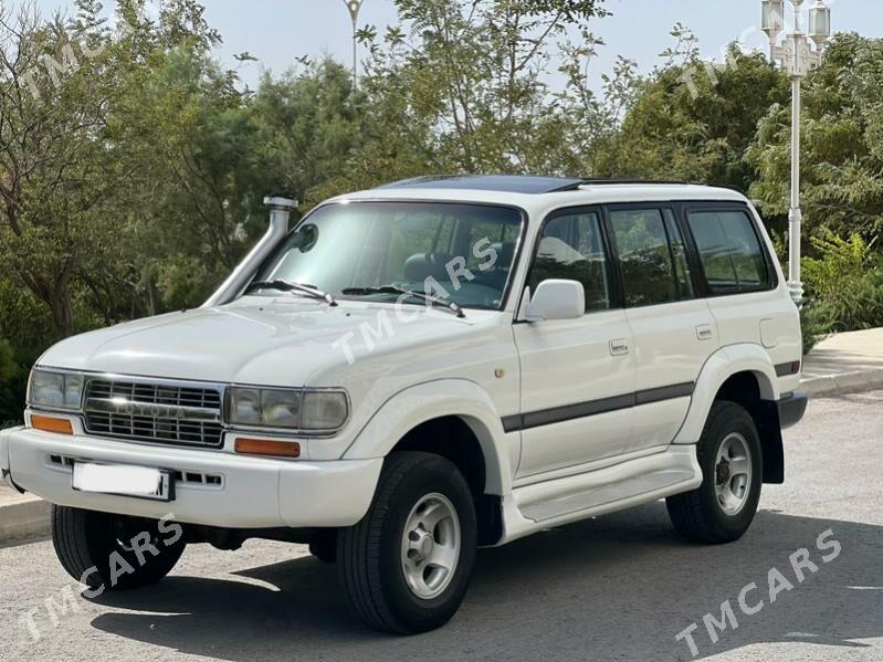 Toyota Land Cruiser 1995 - 110 000 TMT - Türkmenbaşy - img 6