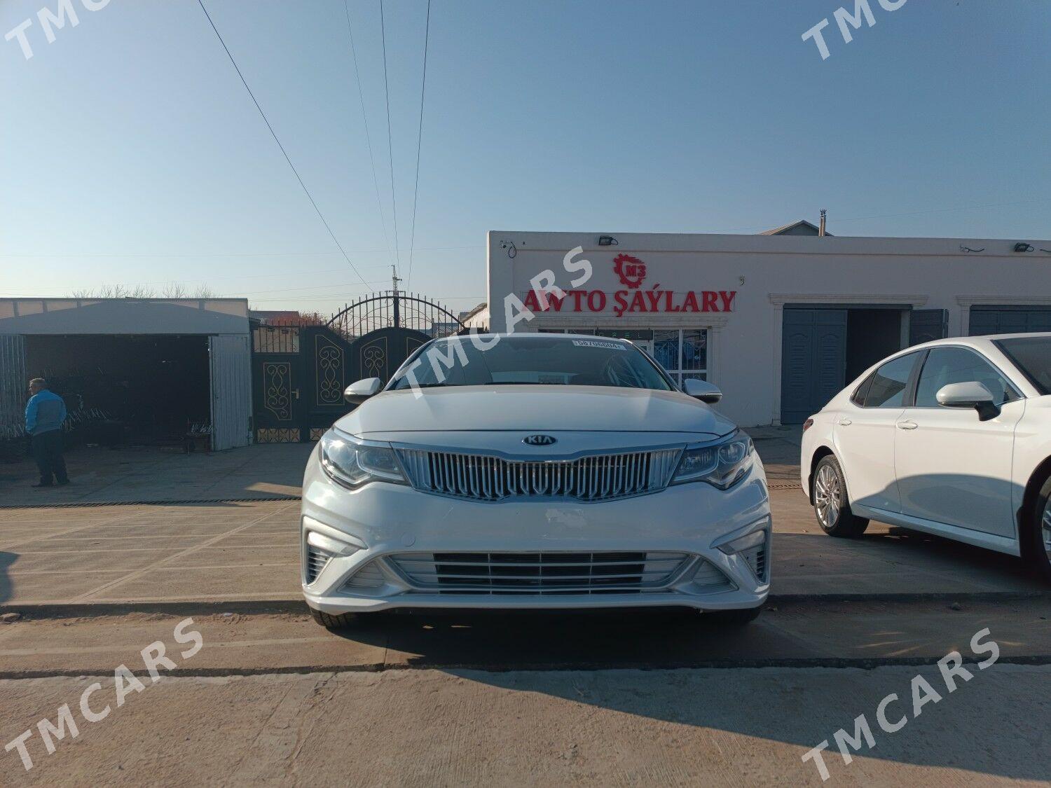 Kia Optima 2020 - 220 000 TMT - Mary - img 3