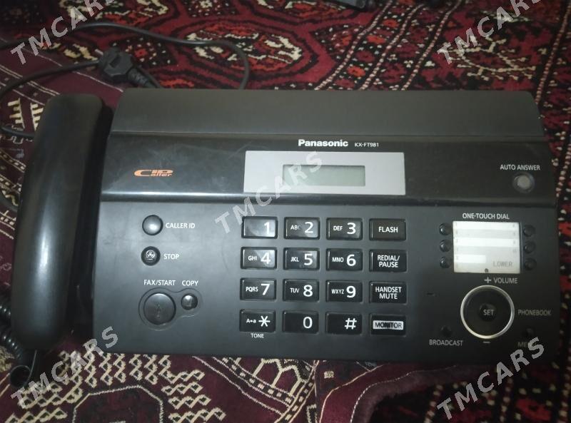 ТЮНЕР-Tüner-FAX TELEFON - 2 mkr - img 2