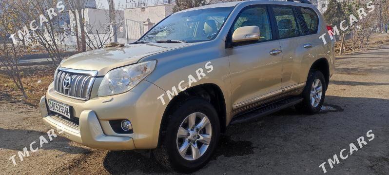 Toyota Land Cruiser Prado 2010 - 420 000 TMT - Daşoguz - img 3