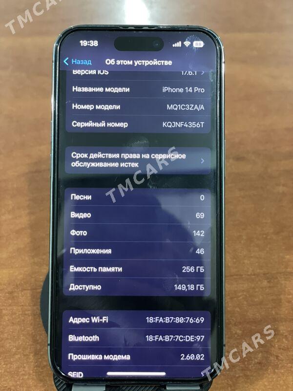 Ayfon 14 pro - Aşgabat - img 2