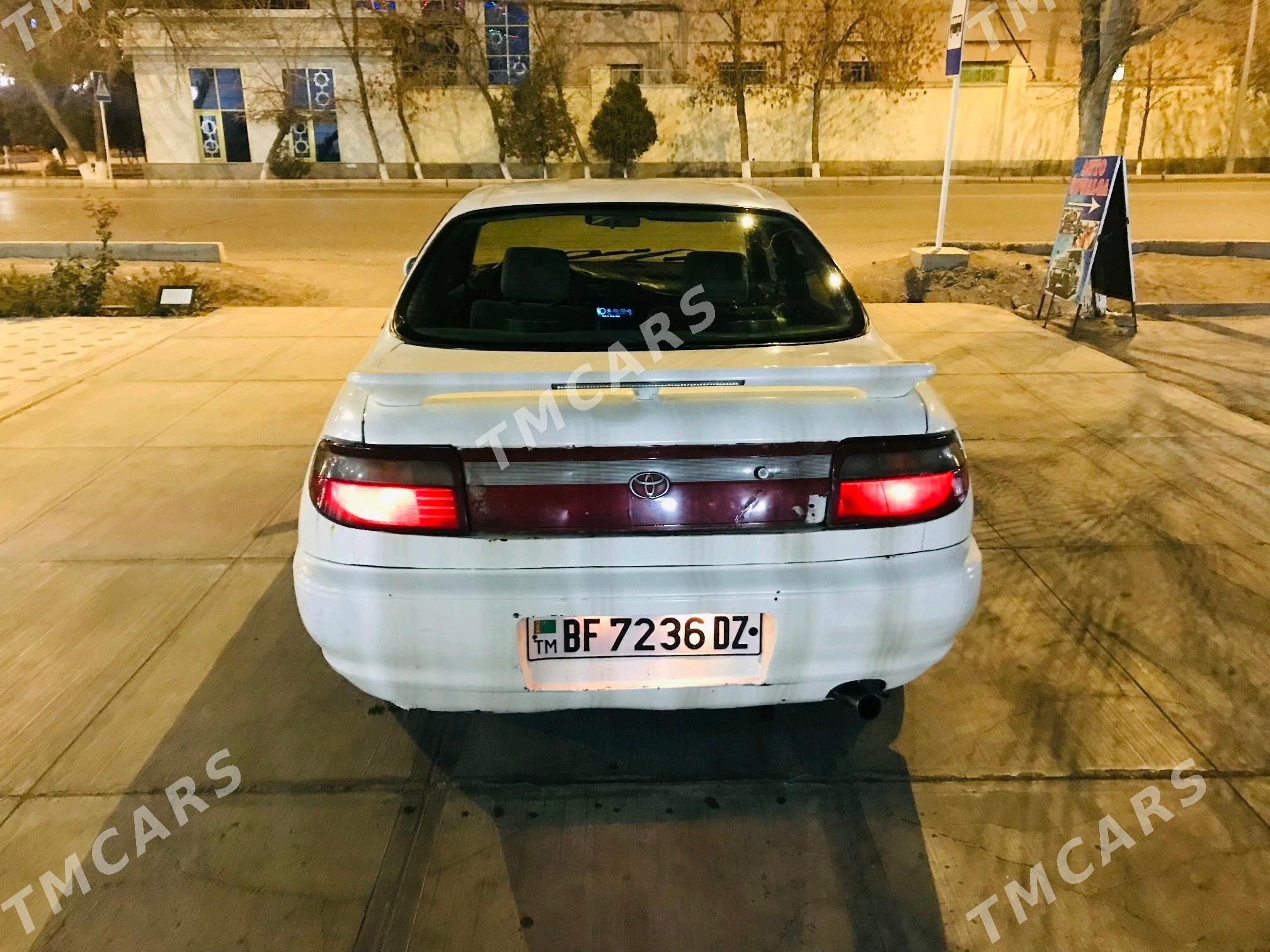 Toyota Carina 1993 - 40 000 TMT - Daşoguz - img 5