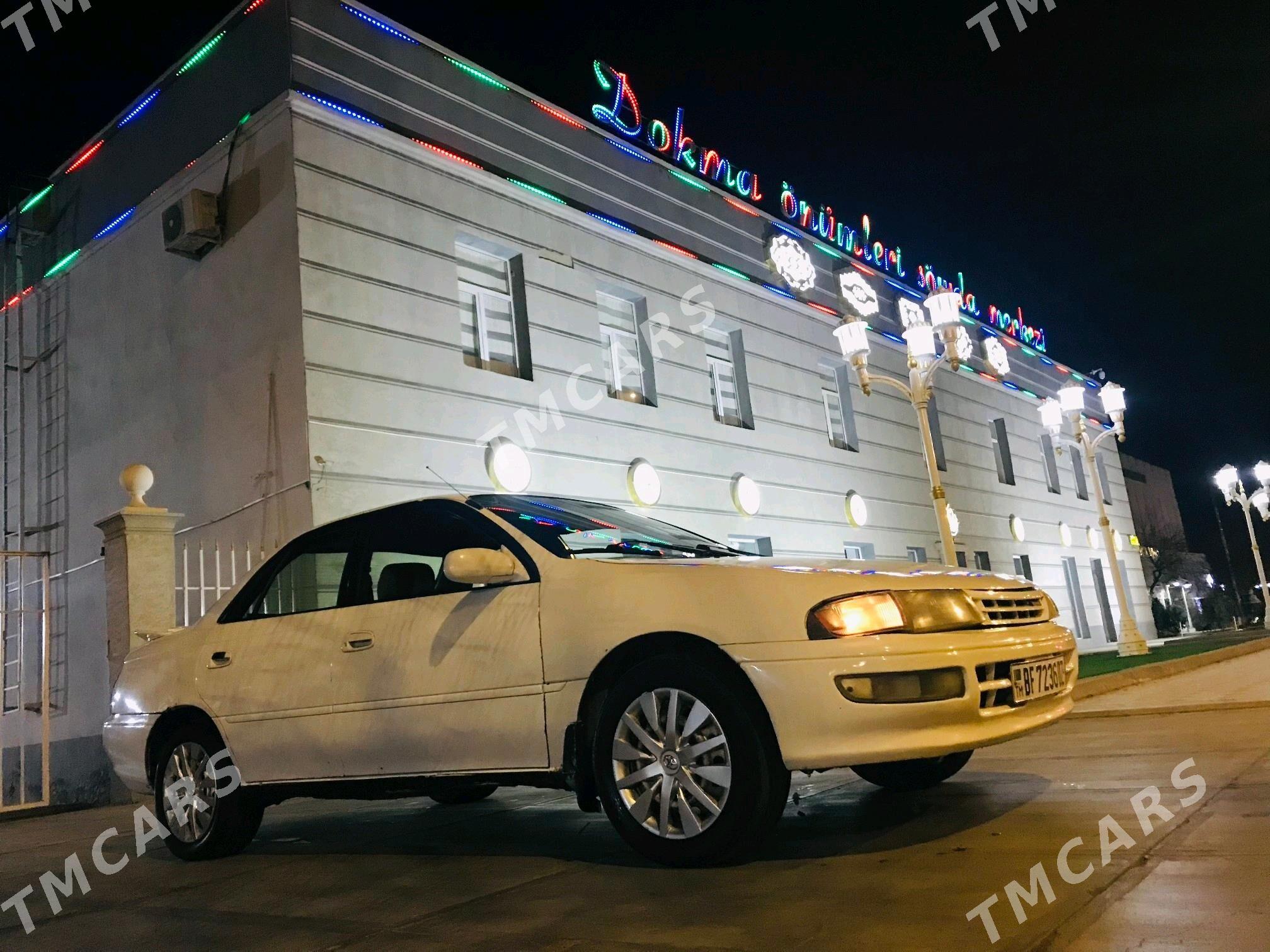 Toyota Carina 1993 - 40 000 TMT - Daşoguz - img 6