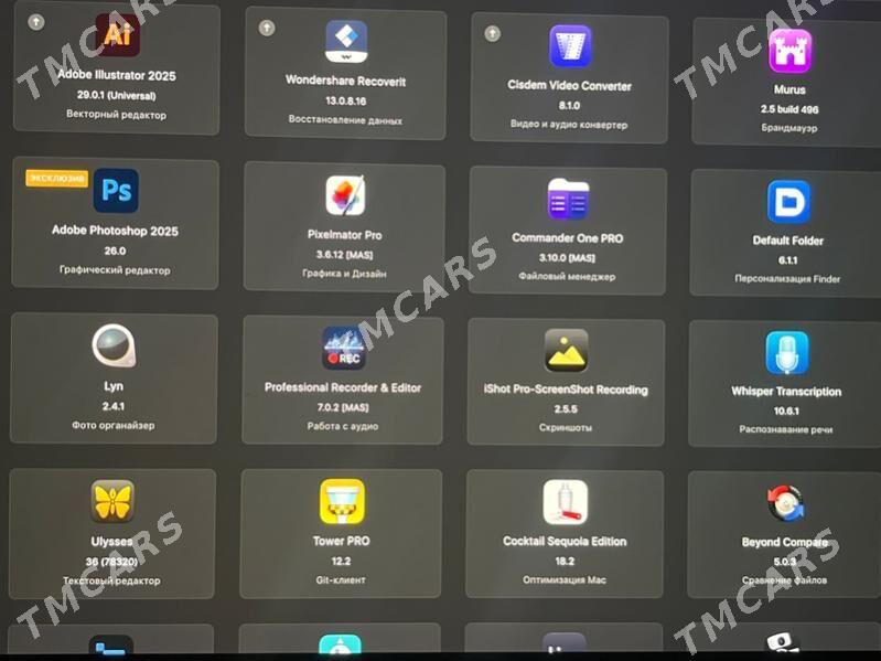Macbook programa про - Aşgabat - img 7
