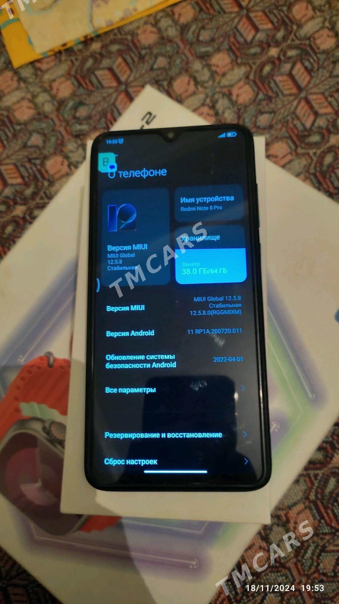 redmi not 8 pro - Сакарчага - img 3