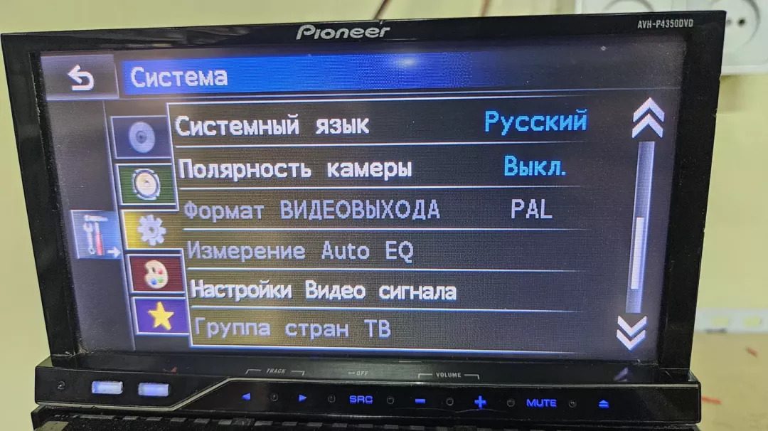 PIONEER 4350 1 500 TMT - Шатлык - img 3