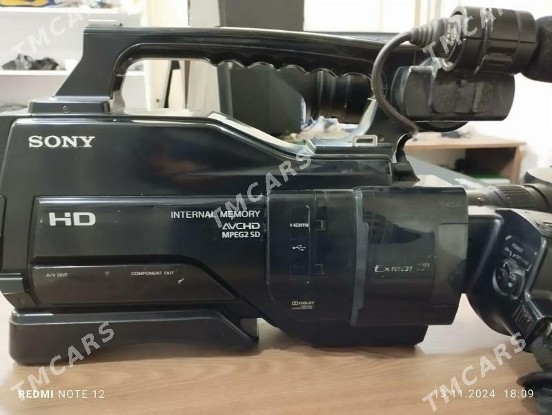 Sony 1500 - Дашогуз - img 2